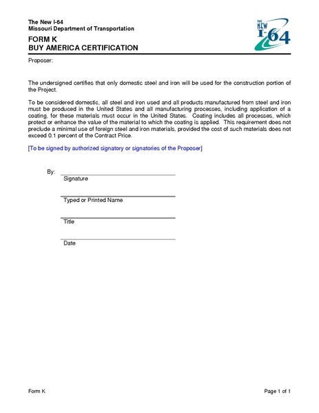 File:139 I 64 ITP.pdf