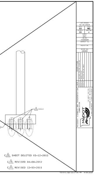 File:751.5.1.7 deleting 2024.png