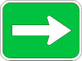 Thumbnail for version as of 12:17, 17 January 2012