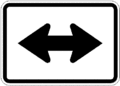 Thumbnail for version as of 13:50, 4 January 2007