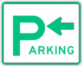 Thumbnail for version as of 09:25, 5 January 2007