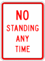 Thumbnail for version as of 09:53, 8 January 2007