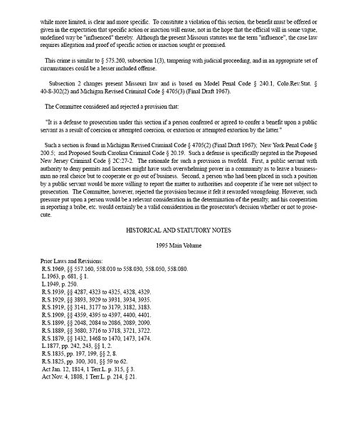 File:107 MO576.010 pg2.jpg