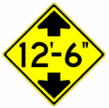 Thumbnail for version as of 14:15, 19 December 2006