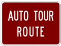 Thumbnail for version as of 16:30, 5 January 2007