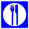 Thumbnail for version as of 13:50, 5 January 2007