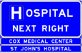 Thumbnail for version as of 14:22, 5 January 2007