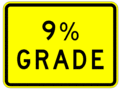 Thumbnail for version as of 15:47, 19 December 2006