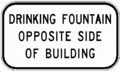 Thumbnail for version as of 09:07, 17 July 2007