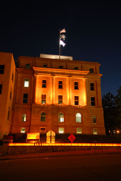 File:616.14 MoDOTCentralOffice 001.jpg