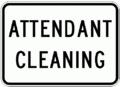Thumbnail for version as of 09:08, 17 July 2007